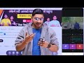 आ गया सभी editing ऐप का बाप 2025 ai से 1 क्लिक में youtube video edit करें video editing app 2025