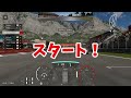 【一挙配信】年末sp 通算100勝チャレンジ 1~50 【グランツーリスモ7 gt7】