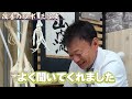 【目の老廃物は〇〇に溜まる】老眼・眼精疲労ここを洗浄しないと視力低下につながるから注意して！【絆創膏貼るだけケア】