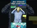 పాపం చేయకుండా దేవుడు ఎందుకు ఆపడు dr edward william garu telugu christian short messages