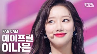 [안방1열 직캠4K] 에이프릴 이나은 'Now or Never' (APRIL LEE NAEUN FanCam)│@SBS Inkigayo_2020.08.02