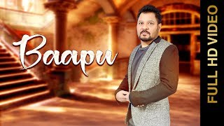 BAAPU (FULL VIDEO) | JASVIR JINDOWALIA | New Punjabi Songs 2018 | MAD 4 MUSIC