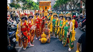 2022(民國111)年11月6日板橋靈安宮正日遶境(4k)