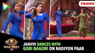 Janhvi Kapoor dances on Nadiyon Paar on Bigg Boss 16 | Sunny Kaushal | Mili