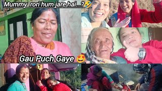 Finally Gau Puch Gaye Makar Sankranti Manane 🙏🙏 Mummy rone lagyi 🤣🤣vlog 123