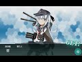 【艦これ】ここで温めておいた藤波改二任務！