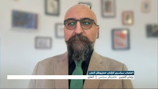 اعتصاب سراسری کارکنان حمل‌ونقل آلمان