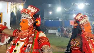 കീഴന്തൂർ തിറ 2023   Kerala Theyyam (Devan mahe )