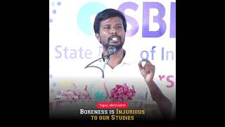 About Boreness In Our Studies 🔥|| Abith Sir || Tnpsc Motivator 💯♥️🎖️