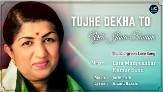 Tujhe Dekha To (Lyrics) - Lata Mangeshkar #RIP , Kumar Sanu | Shah Rukh Khan, Kajol | DDLJ