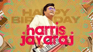 Happy Birthday Harris Jayaraj | Sun Music