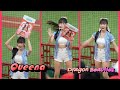 Queena 🇹🇼 | Dragon Beauties🐉 | 清新又無害的外型 還有超級軟Q的身體柔軟度 | 海灘之約 | 天母棒球場 | 味全 | db240901005