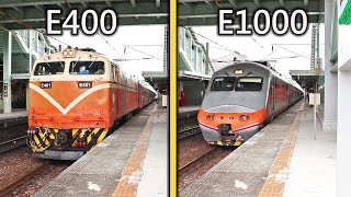 E400電力機車 VS E1000電力機車｜台南加速出站