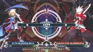 【五井チャリ】1119BBCF ゆったみーや稼働日５試合マッチ pu