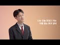 소망교회 성장의 찬양ㅣ온 땅의 주인ㅣ 고등2부 회장 류승휘 소망 wave