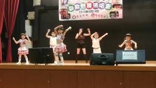 Hoiszeshow 兒童爵士舞表演19/5大日子( Joyce 90915638)