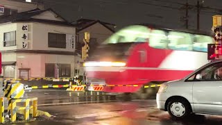 踏切音【ふみきり　電車】愛知県　名鉄名古屋本線　名鉄木曽川駅　特急電車#2　カンカン　Trains \u0026 Railroad crossings