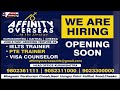 we are hiring opening soon point kaithal road cheeka