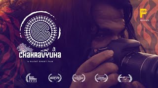 Chakravyuha Trailer | Silent Short Film | Sachin Vijayapuram | Puranik Productions