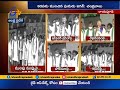 Hold Referendum on Three Capitals Move | Chandrababu Dares Jagan | as Amaravati Protests Turn to 1Yr