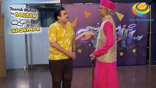 Bapuji Gets Furious | Full Episode | Taarak Mehta Ka Ooltah Chashmah| Rang Tarang Resort