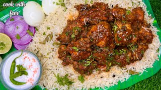 Best Biryani Boley Toh  - VIVEK CHICKEN BIRYANI - A Must Try😍The Famous Chicken Biryani Recipe CWF