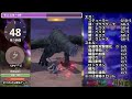 シーズン3 緊急クエスト★9 ディアブロス亜種 vs 氷属性太刀 g10 5