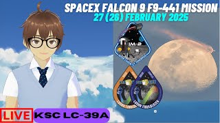 [Third live stream] SpaceX Falcon 9 F9-441 mission launch - to the moon and asteroid!