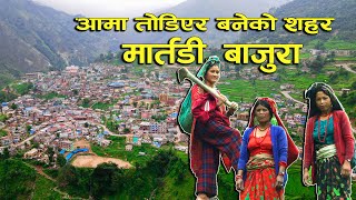 आमा तोडिएर बनेको शहर | MARTADI \u0026 BIREKHOLA JHARANA | BAJURA | Explore Farwest Nepal 🌸