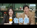 新生兒照顧懶人包～公開讓寶寶睡好的秘訣！尿布1個動作不漏尿｜新手爸媽必看｜新生兒｜喝奶｜喝水｜尿布｜洗澡｜睡覺