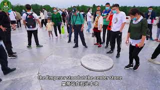 Exploring the Temple of Heaven:  Power, Rituals \u0026 Symbolism