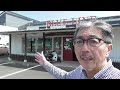 佐賀県武雄市のショップ　ブルーラインの店舗紹介！どんなショップ？ブルーライン（ＢＬＵＥＬＩＮＥ）【メンズファッション】