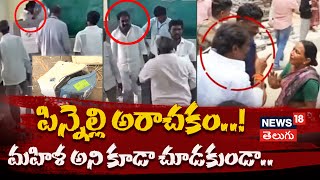 Breaking News: Pinnelli Ramakrishna Reddy Broke EVM Machine Exclusive Visuals | AP Elections | N18V