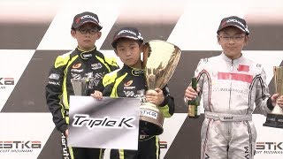 SL瑞浪シリーズ2019 第3戦 YAMAHA カデットオープン 表彰式