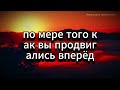 Послание Ангелов Взрывное откровение секрет детства хранимый вашей семьей