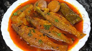 Parshe Macher Tel Jhol Begun Diye| Bengali Fish Curry With Eggplant (Brinjal) | Parshe Macher Recipe