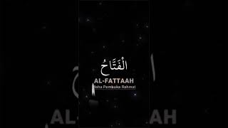 The Names of Allah| Asma ul Husna | YouTube Islamic Videos 1