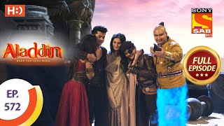 Aladdin - Ep 572 -  Episode - 5th February, 2021