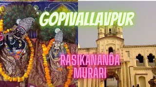 Gopiballavpur - Sripat of Rasikananda Murari | Govinda temple, Jhargram, West Bengal