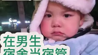 我在男生宿舍当宿管的一天 人类幼崽 日常vlog 治愈系 生活碎片 男生宿舍