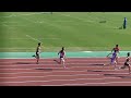 近江高校男子陸上競技部　スプリント選手権　三品２００ｍ　2017.11.3