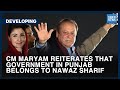 Punjab CM Maryam Nawaz Reiterates That Govt In Punjab Belongs To Nawaz Sharif | Dawn News English