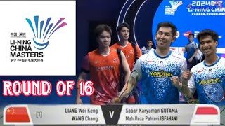 Liang Wei Keng/Wang Chang(CHN) vs Sabar Karyaman Utama/Moh Reza Pahlevi(INA) |R16 China Masters 2024