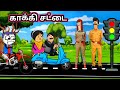 சின்ன பொண்ணு காமெடி/ poomari school bus comedy/chinna ponnu kumari funny video/Kumari story in tamil