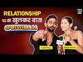 Justin D'Cruz & Sakshi Shrivas ने अपने Relationship पर की खुलकर बात! 