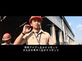 【神田外語大学】アジア言語学科 イベロアメリカ言語学科 prmovie