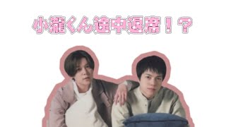 重岡 重岡