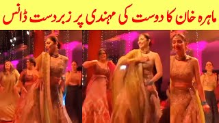 Mahira Khan dances at Frieha Altafs sons wedding