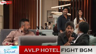 Ala Vaikunthapurramuloo BGMS | AVLP BGMs | Hotel Fight BGM | SS Thaman BGMs