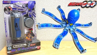 仮面ライダーオーズ カンドロイドシリーズ 02 タコカンドロイド レビュー 変形 セルメダル 缶モードからアニマルメカモード kamen rider ooo tako candroid review